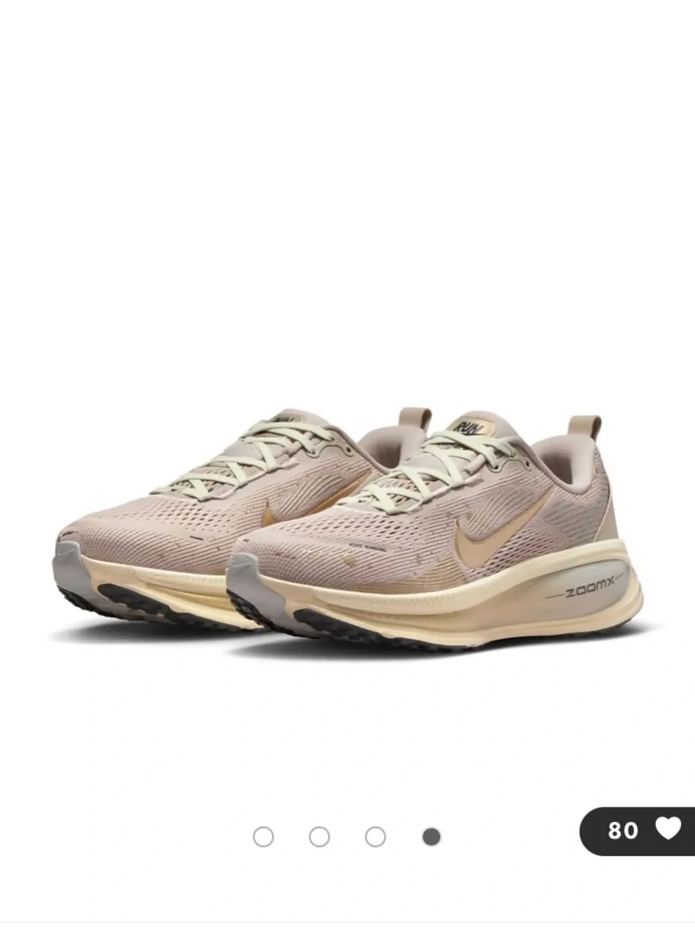 Nike Men’s ZoomX Running Sneakers - Gold Beige